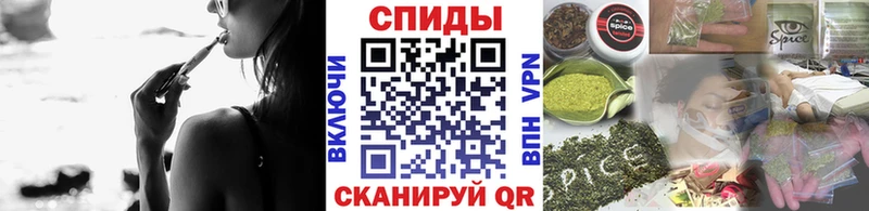 наркошоп  Саранск  Бутират BDO 33% 