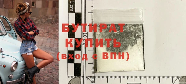 Альфа ПВП Вяземский