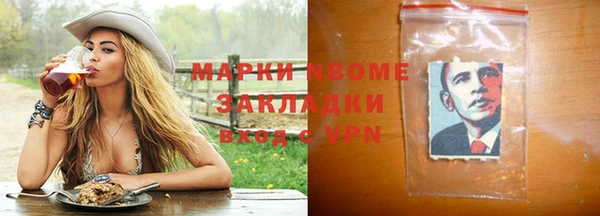 круглые Вязники