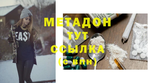 Альфа ПВП Вяземский