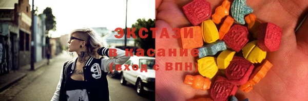 Альфа ПВП Вяземский