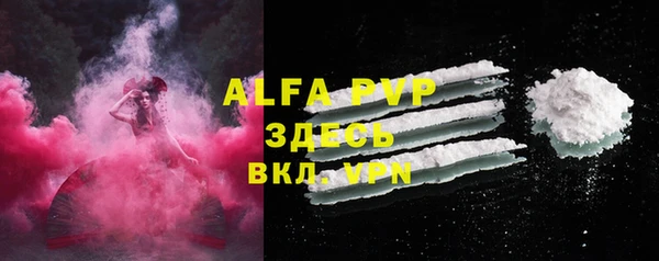 круглые Вязники