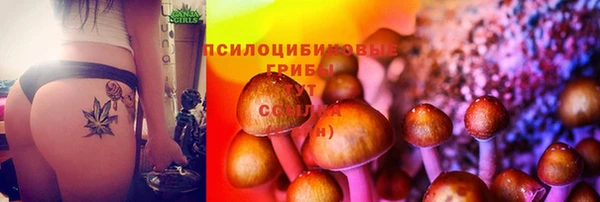 мефедрон Вязьма