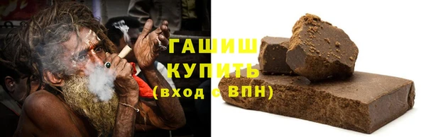 Альфа ПВП Вяземский