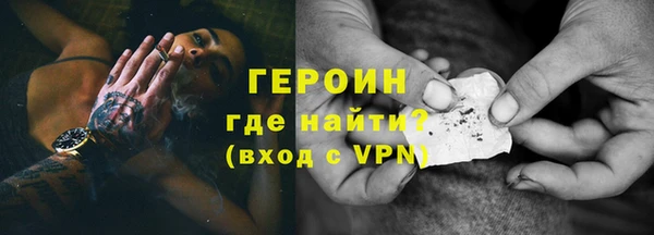 Альфа ПВП Вяземский