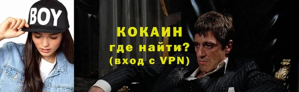 круглые Вязники