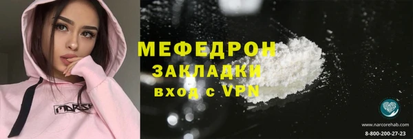 круглые Вязники