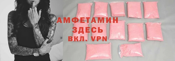 круглые Вязники
