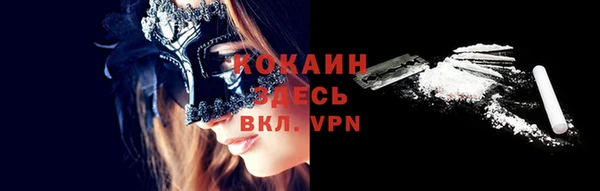 Альфа ПВП Вяземский