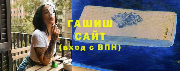 круглые Вязники