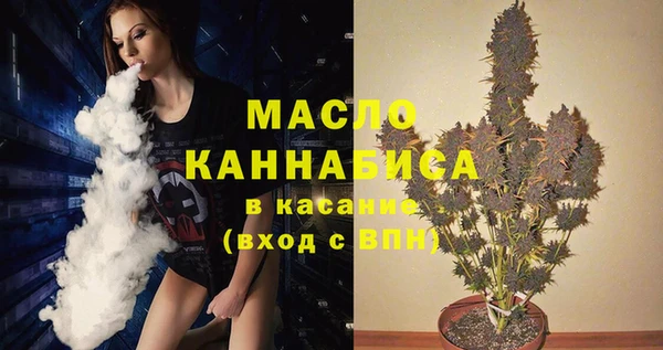 круглые Вязники