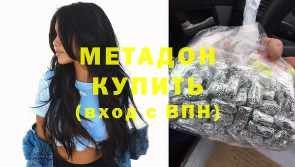 круглые Вязники