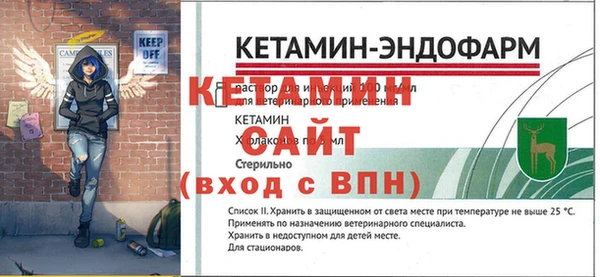 круглые Вязники