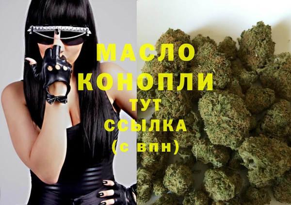 круглые Вязники