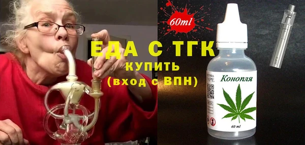круглые Вязники